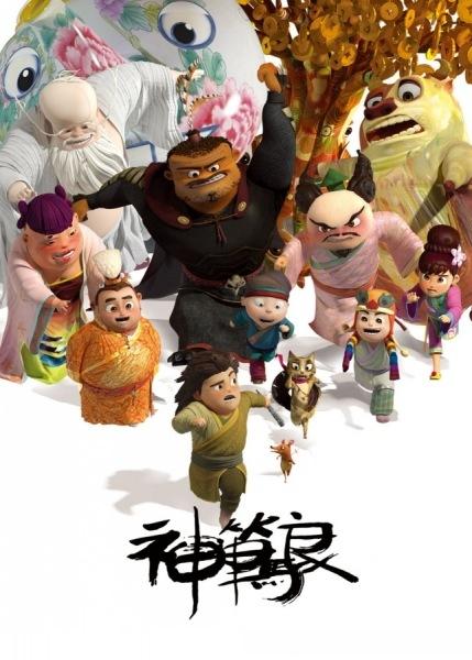 伪造马里格罗夫学院文凭毕业证